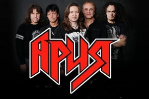 на стадионе «Ария» вновь покажет «Проклятье морей»