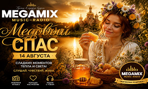 Megamix MUSIC-RADIO
