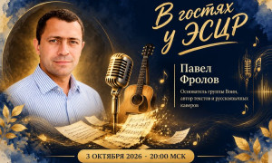 Megamix MUSIC-RADIO