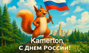 КAMERTON-RADIO