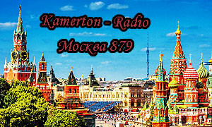 КAMERTON-RADIO