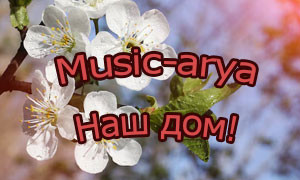 Music-arya