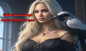 Music-arya