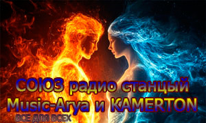 Music-arya