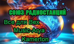 Music-arya