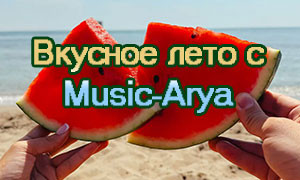 Music-arya