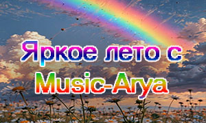 Music-arya