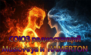 Music-arya
