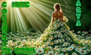 Music-arya