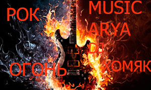 Music-arya