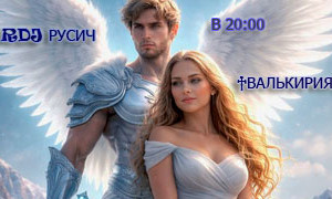 Music-arya