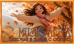 Music-arya