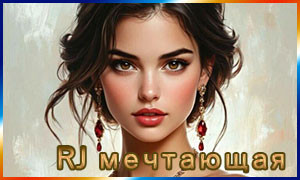 Music-arya