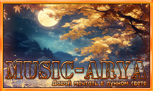 Music-arya