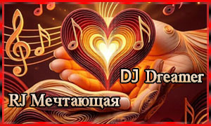 Music-arya