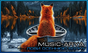 Music-arya
