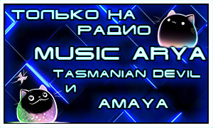 Music-arya