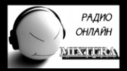 Listen to radio mixtura