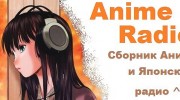 Listen to radio Anime radio     so