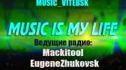 Listen to radio music_vitebsk