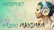 Listen to radio MAXIMUM-onlineFM