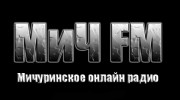 Listen to radio МиЧ FM