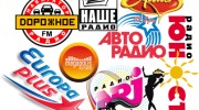 Listen to radio Дитто Дикс