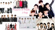 Listen to radio k-pop-j-pop