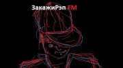 Listen to radio ЗакажиМузон FM
