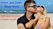 Listen to radio Sergey_and_Lera's Music Wave