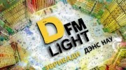 Listen to radio DFM-light