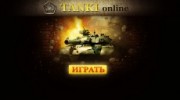 Listen to radio tanki online fm 001