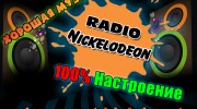Listen to radio Logan Henderson Radio