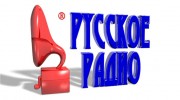 Listen to radio Русское  радио 2
