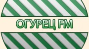 Listen to radio Огурец FM