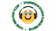 Listen to radio yunnatskoeradio