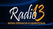 Listen to radio Radio 13