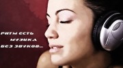 Listen to radio Alma Musica