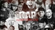 Listen to radio Русский_Rap