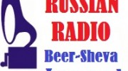 Listen to radio Русское Радио - Беер Шева