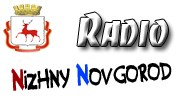 Listen to radio Nizhny Novgorod