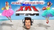 Listen to radio Mega Hit Fm