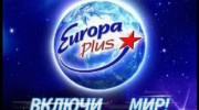 Listen to radio Europa- Plus-FM