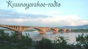 Listen to radio Krasnoyarskoe radio