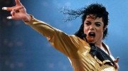 Listen to radio Майкл Jackson