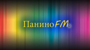 Listen to radio ПаниноFM