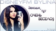 Listen to radio DisneyFM byLina