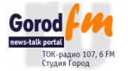 Listen to radio РАДИО GOROD FM