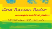 Listen to radio Gold Russian Radio