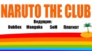 Слушать радио Naruto_The_Club